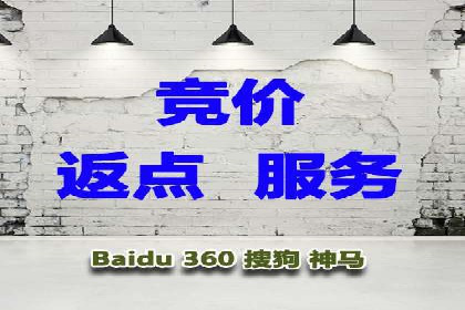 汽车行业SEM推广策略及效果评估