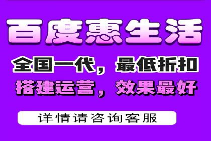 信息流广告运营案例分析：抖音广告