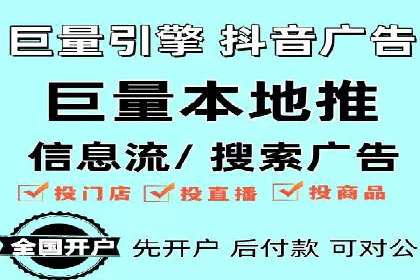 知乎信息流广告投放案例分析：成功案例分享
